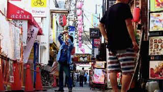 Daido Moriyama − The Past Is Always New, The Future Is Always Nostalgic