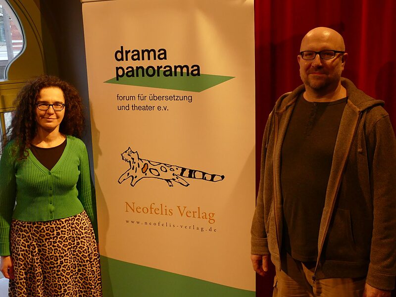 Vom Rande her betrachtet | Roman Sikora liest aus »Frühstück mit Leviathan«