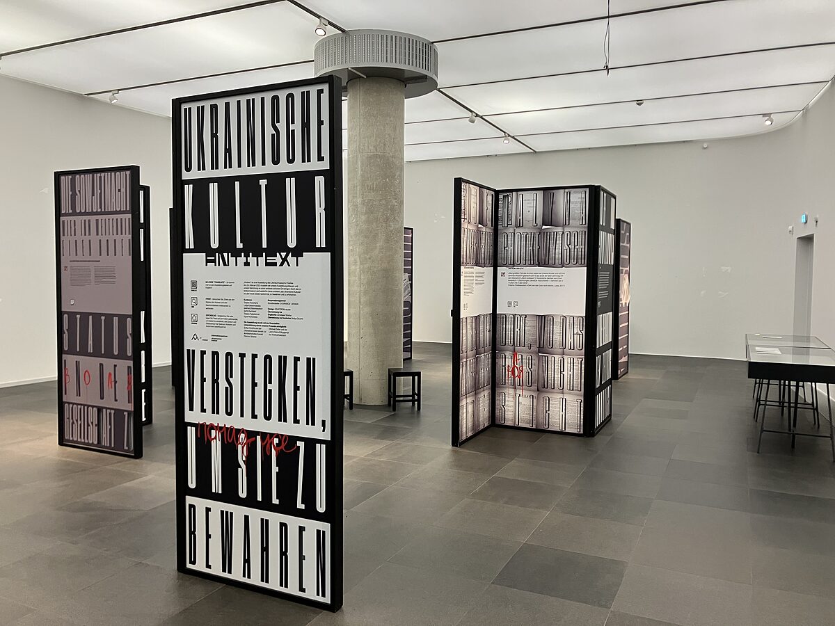   Vom wiederholten Verbergen | Die Ausstellung »Antitext« des Literaturmuseums Charkiw ist im Deutschen Buch- und Schriftmuseum zu sehen  