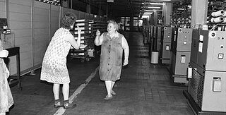 Factory for a (fem.) Century