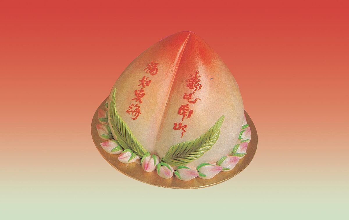   Kerzen auf der Torte | In »Birthday Cakes from China« gräbt sich Regisseur Shengjia Zhang in die Kulturgeschichte des Geburtstagsmahls  
