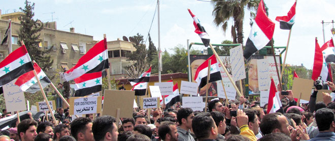   Medizin für die Revolution | Wie aus Leipzig die Aufstände in Syrien unterstützt werden, Teil 1  