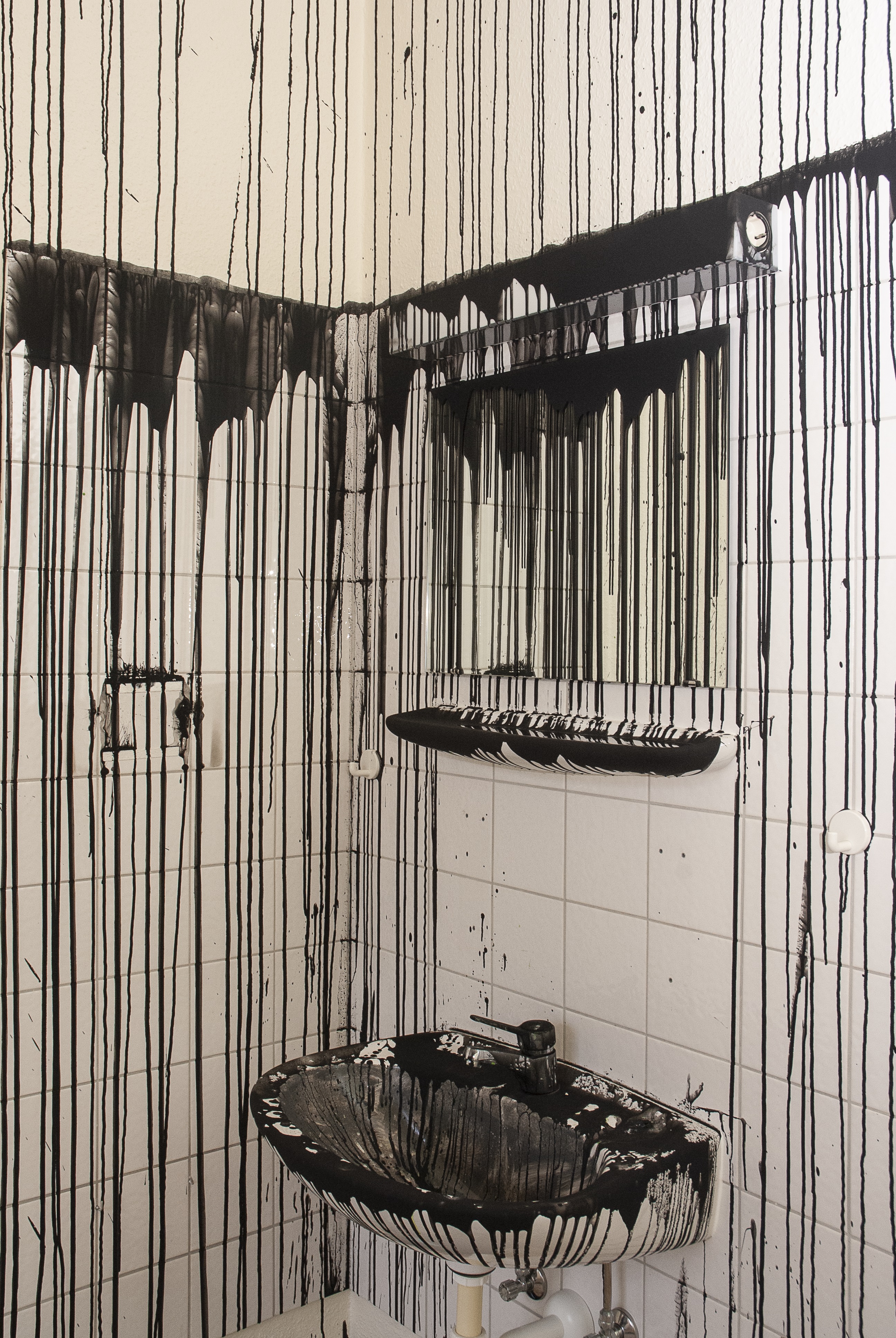   Guckt sich weg? | Wer bei psychischen Erkrankungen hinsieht und hilft  